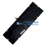 Μπαταρία για PDA N15QPE-3282138-2S1P [Αντικατάσταση μπαταρίας]